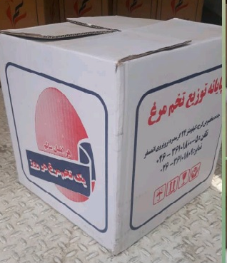 ملزومات