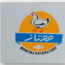 ممتاز 5 ممتاز 5